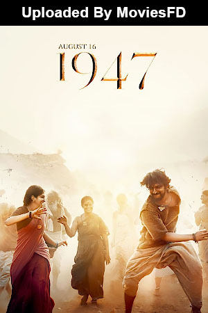 Download - August 16, 1947 (2023) WebRip Tamil ESub 480p 720p