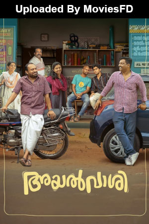 Download Ayalvaashi (2023) WebRip Malayalam ESub 480p 720p