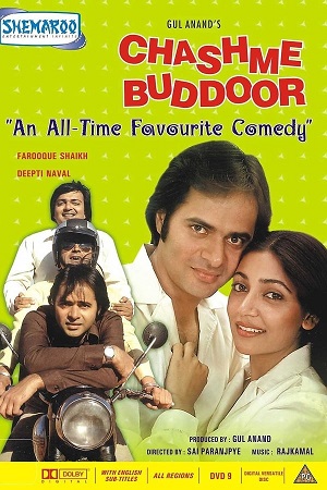 Download Chashme Buddoor (1981) WebRip Hindi ESub 480p 720p