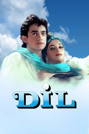 Download Dil (1990) WebRip Hindi ESub 480p 720p - [Full Movie]