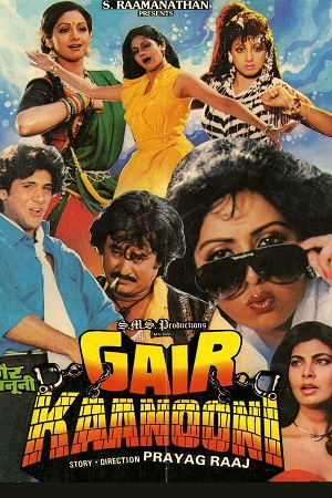 Download Gair Kanooni (1989) WebRip Hindi ESub 480p 720p