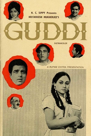 Download Guddi (1971) WebRip Hindi ESub 480p 720p