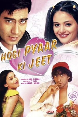 Download Hogi Pyaar Ki Jeet (1999) WebRip Hindi ESub 480p 720p