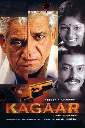 Download Kagaar (2003) WebRip Hindi ESub 480p 720p