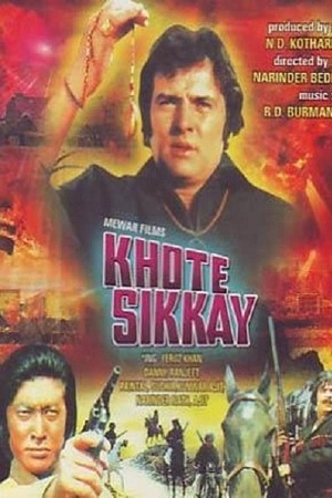 Download Khote Sikkay (1974) WebRip Hindi ESub 480p 720p