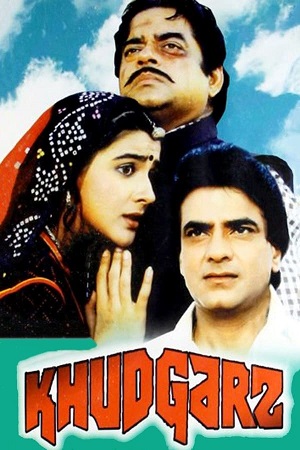 Download Khudgarz (1987) WebRip Hindi ESub 480p 720p