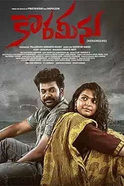 Download - Korameenu (2022) WebRip [Hindi + Tamil + Telugu + Malayalam + Kannada] ESub 480p 720p 1080p