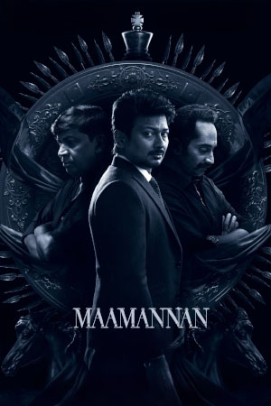 Download Maamannan (2023) WebRip Tamil ESub 480p 720p