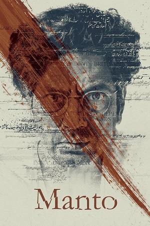 Download Manto (2018) WebRip Hindi ESub 480p 720p