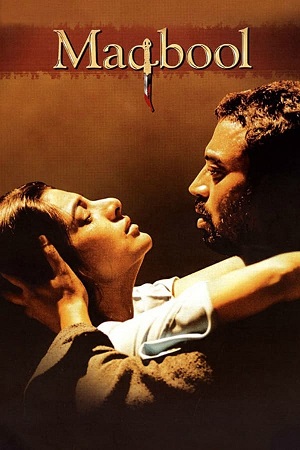 Download Maqbool (2003) WebRip Hindi ESub 480p 720p