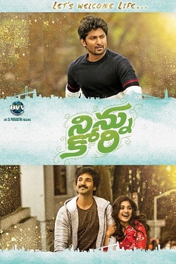 Download - Unnai Naadi [Ninnu Kori] (2017) WebRip [Tamil + Telugu] ESub 480p 720p 1080p