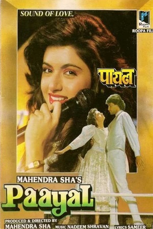 Download Paayal (1992) WebRip Hindi 480p 720p