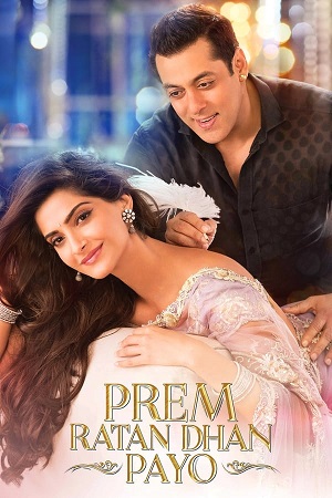 Download Prem Ratan Dhan Payo (2015) BluRay Hindi ESub 480p 720p