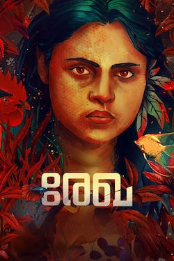 Download - Rekha (2023) WebRip Malayalam ESub 480p 720p 1080p