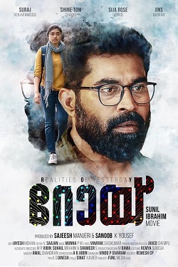 Download - Roy (2022) WebRip [Hindi + Tamil + Telugu + Malayalam + Kannada] ESub 480p 720p 1080p