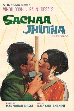 Download Sachaa Jhutha (1970) WebRip Hindi 480p 720p