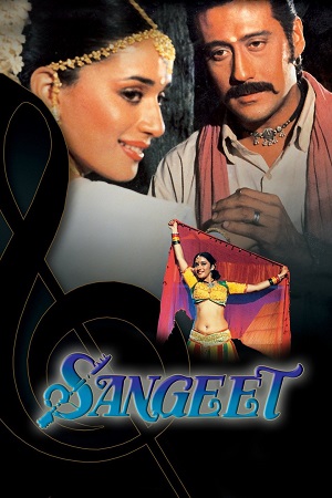 Download Sangeet (1992) WebRip Hindi ESub 480p 720p