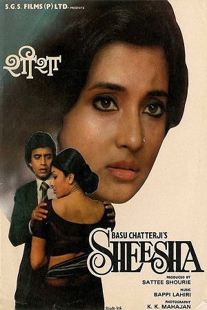 Download Sheesha (1986) WebRip Hindi 480p 720p