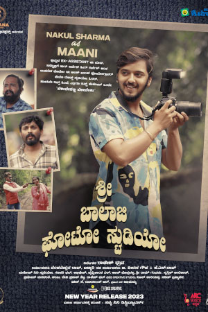 Download Shri Balaji Photo Studio (2023) WebRip Kannada ESub 480p 720p