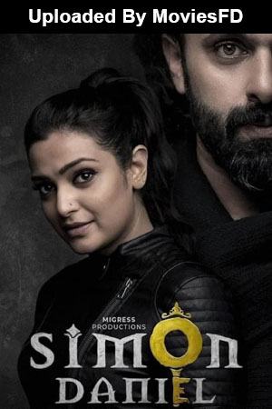 Download Simon Daniel (2022) WebRip Malayalam 480p 720p