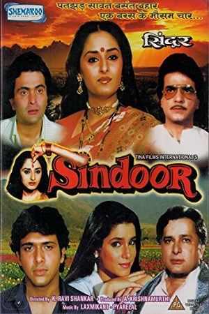 Download Sindoor (1987) WebRip Hindi ESub 480p 720p