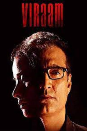 Download Viraam (2017) WebRip Hindi 480p 720p