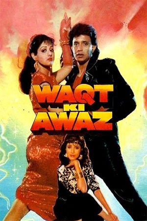 Download Waqt Ki Awaz (1988) WebRip Hindi ESub 480p 720p