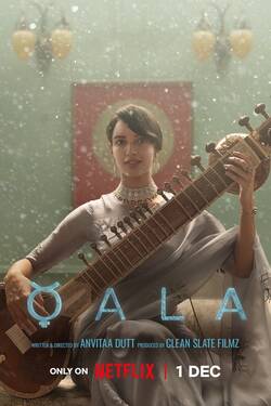 Qala (2022) WebRip [Hindi + Tamil + Telugu + English] 480p 720p 1080p Download - Watch Online